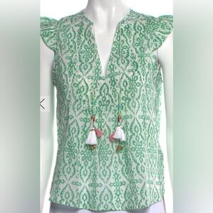 Alicia Bell - Small Flutter Top